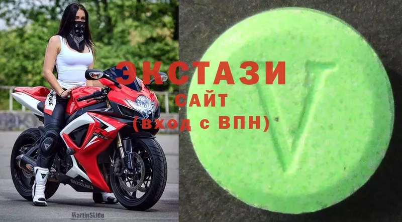 Купить закладку Велиж A-PVP  LSD-25  Меф мяу мяу  Героин  COCAIN  Конопля  АМФ 